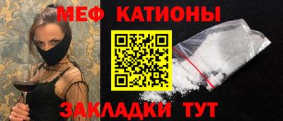 таблы Бугуруслан