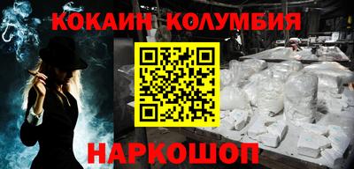 таблы Бугуруслан