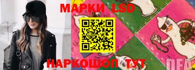 таблы Бугуруслан
