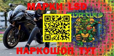 таблы Бугуруслан