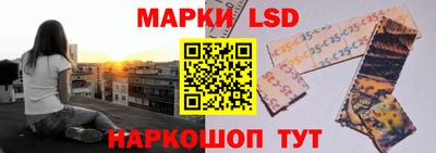 таблы Бугуруслан