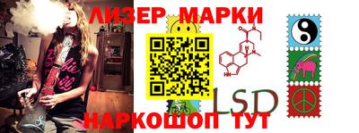 мяу мяу мука Будённовск