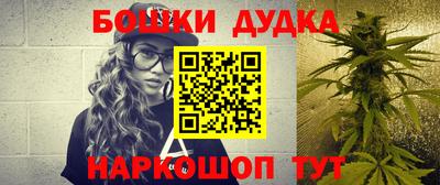 таблы Бугуруслан