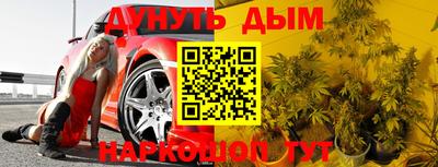 таблы Бугуруслан