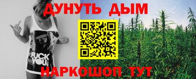 прущий лед Бузулук