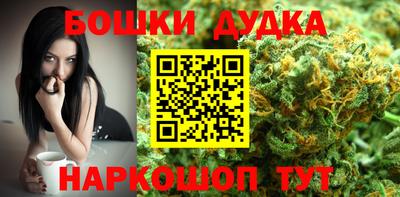 прущий лед Бузулук