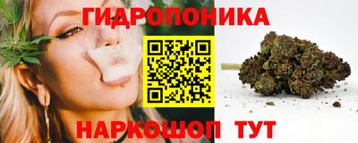 прущий лед Бузулук