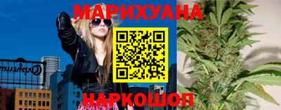 мяу мяу мука Будённовск