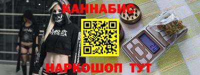 кокаин перу Вязьма