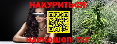 прущий лед Бузулук