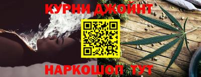 прущий лед Бузулук