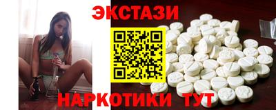 мяу мяу мука Будённовск