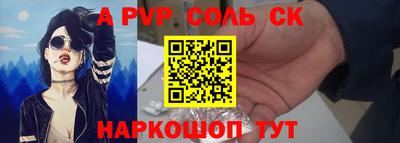 ECSTASY Вязники