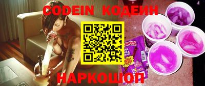 прущий лед Бузулук
